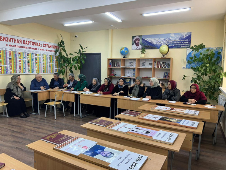 Семинар зам.директоров по ВР.